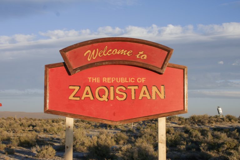 Zaqistan Port of Entry